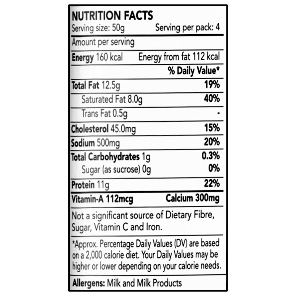 Go Mozzarella Diced Blend Cheese 200 g (Pouch) - Image 3
