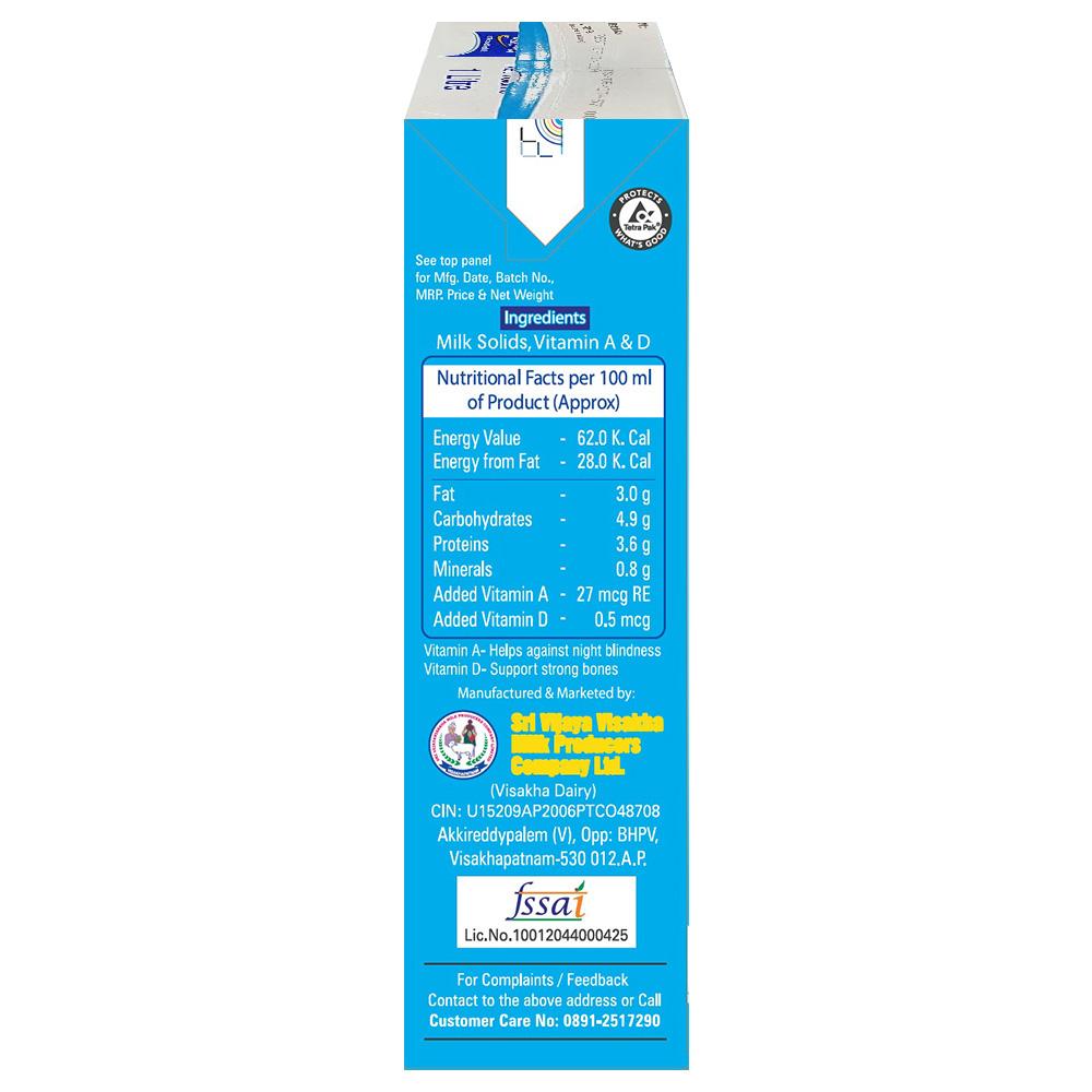 Visakha Dairy Good Milk UHT Processed Toned Milk 1 L (Tetra Pak