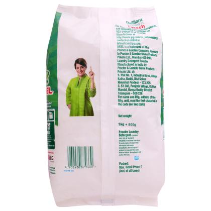 Ariel Complete Detergent Powder 1 kg (Get Extra 500 g Free) - Image 6