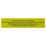 Biotique Bio Basil & Parsley Revitalizing Body Soap 75 g - Image 3