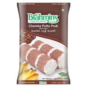 Brahmins Chemba Putttu Podi / Rice Flour 1 kg