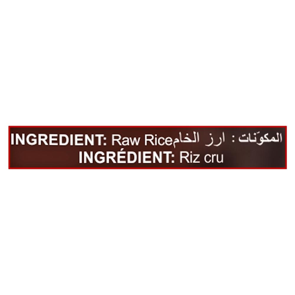 Brahmins Chemba Putttu Podi / Rice Flour 1 kg - Image 4