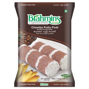 Brahmins Chemba Puttu Podi / Rice Flour 500 g