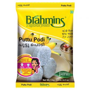 Brahmins Puttu Podi / Rice Flour 1 kg