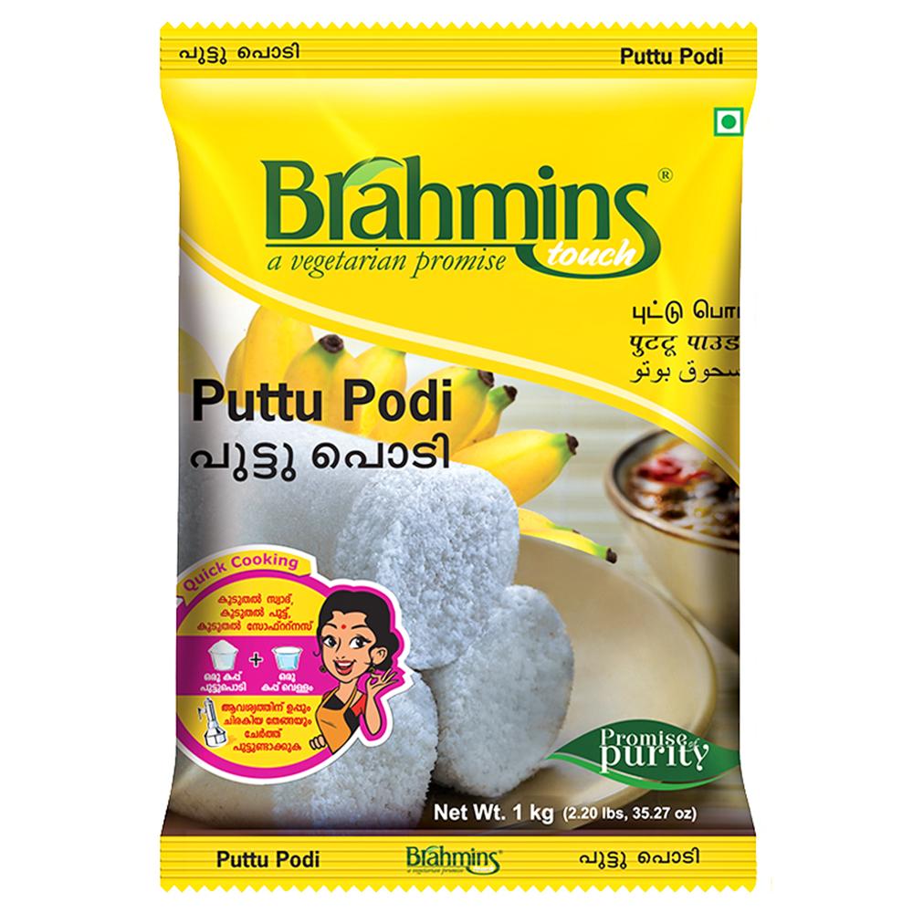 Brahmins Puttu Podi / Rice Flour 1 kg