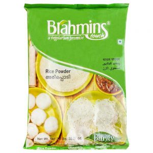 Brahmins Rice Powder / Rice Flour 1 kg