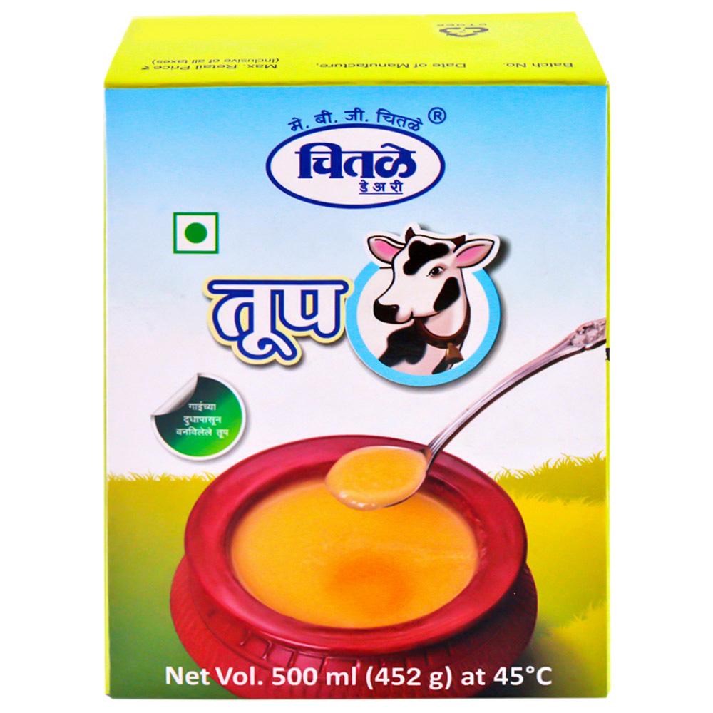 Chitale Pure Cow Ghee 500 ml (Carton) - Image 2