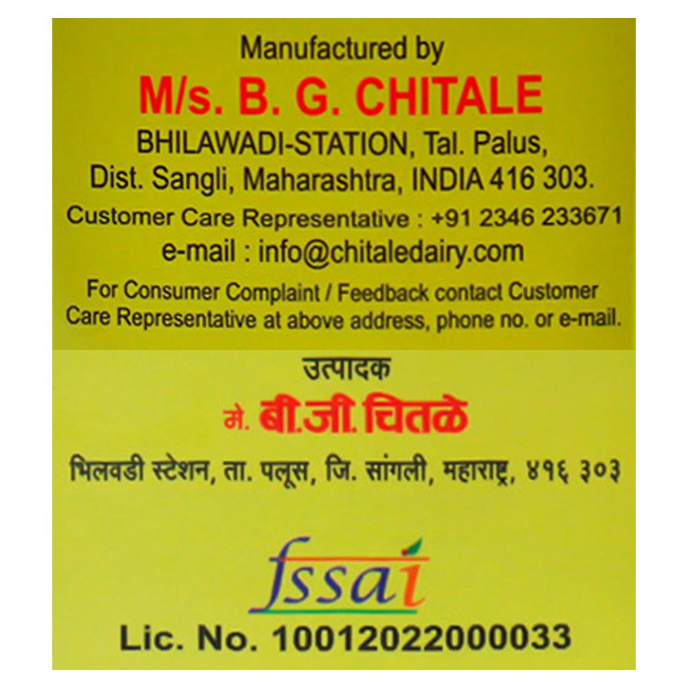 Chitale Pure Cow Ghee 500 ml (Carton) - Image 11