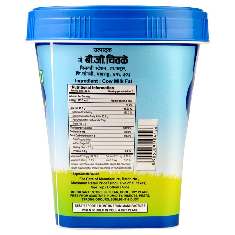 Chitale Pure Cow Ghee 500 ml (Container) - Image 2