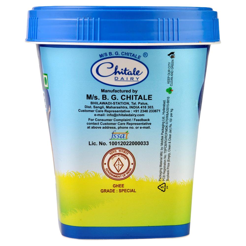 Chitale Pure Cow Ghee 500 ml (Container) - Image 3