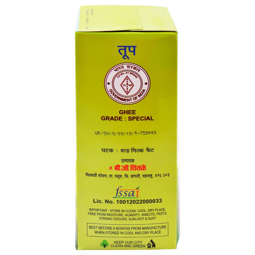 Chitale Pure Cow Ghee 1 L (Carton) - Image 3