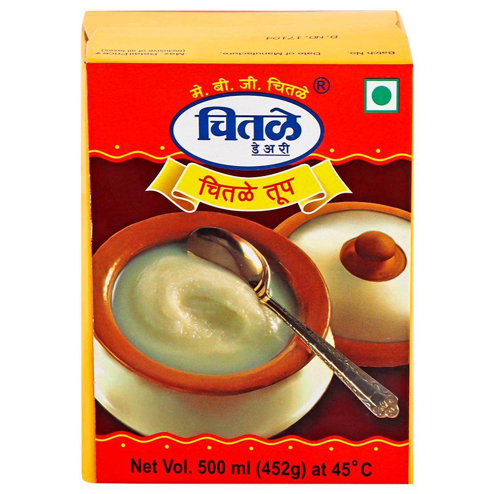 Chitale Pure Ghee 500 ml (Carton) - Image 2