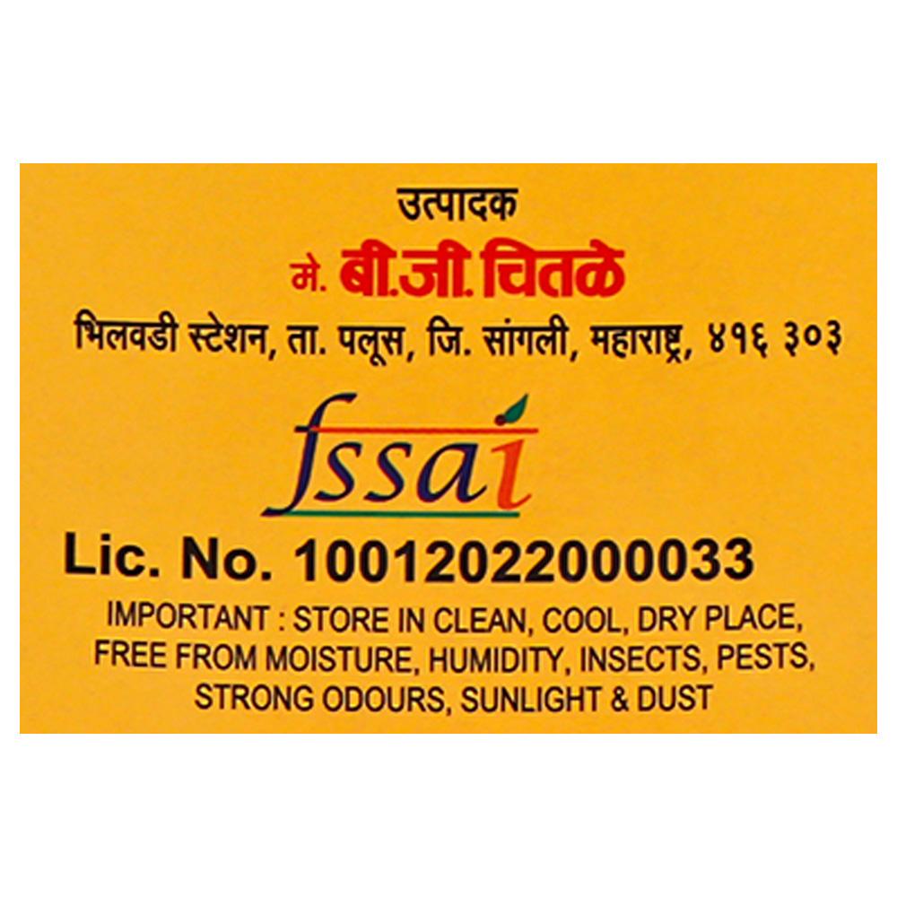 Chitale Pure Ghee 500 ml (Carton) - Image 10