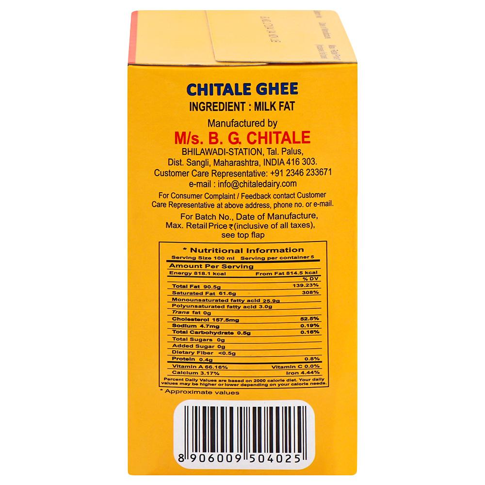 Chitale Pure Ghee 500 ml (Carton) - Image 3