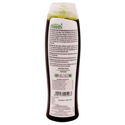 Dhathri Dheedhi Anti-Hair Fall Herbal Shampoo 400 ml - Image 2
