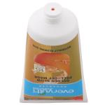 Everyuth Advanced Golden Glow Peel Off Mask 50 g - Image 2