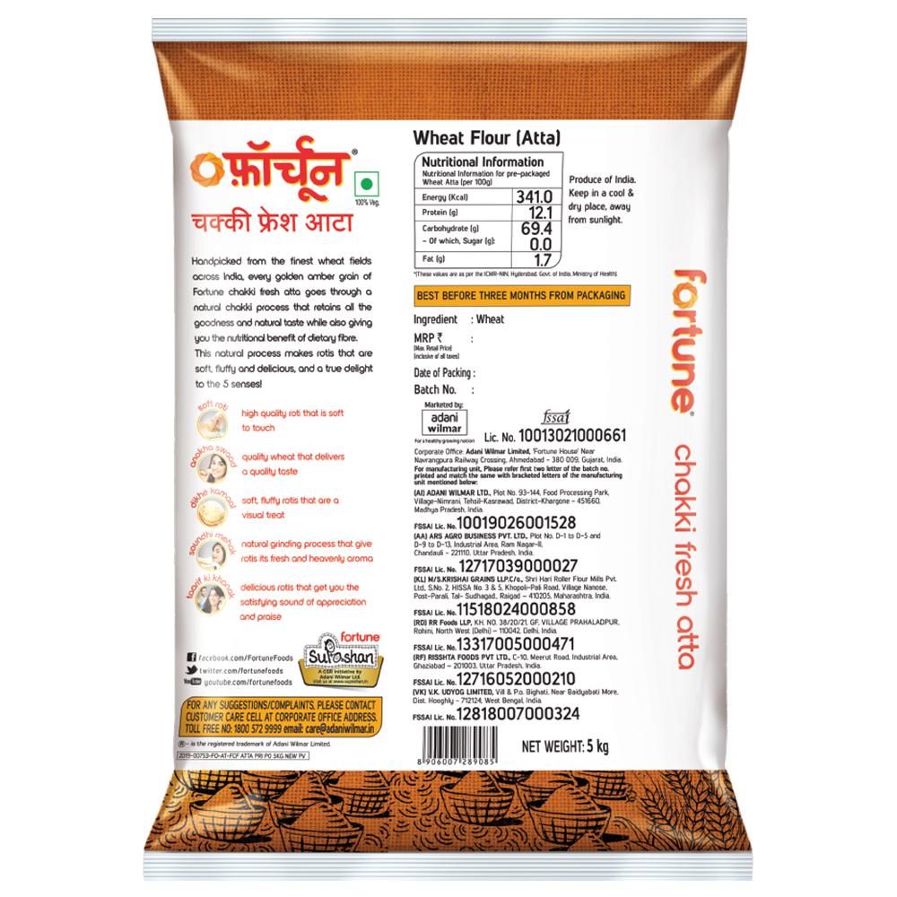 Fortune Chakki Fresh Atta 5 kg - Image 2