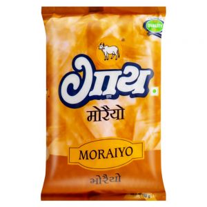 Gaay Chhap Maraiyo / Varai 500 g