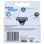 Gillete Mach3 Start Cartridges 4 pcs - Image 2