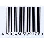 Gillete Mach3 Start Cartridges 4 pcs - Image 4