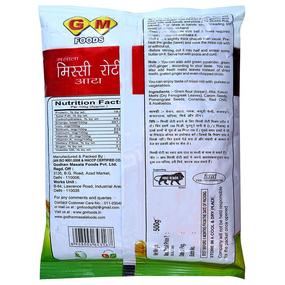 GM Foods Masala Missi Roti Atta 500 g - Image 2