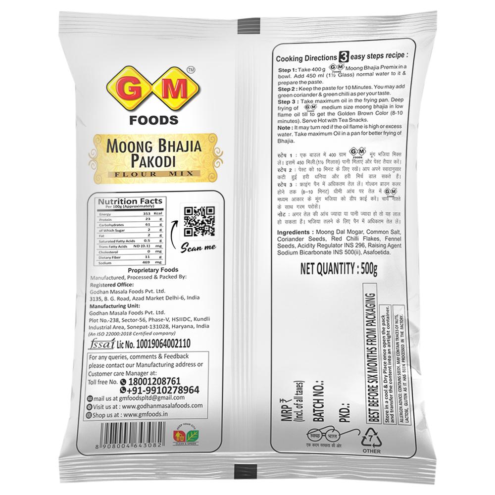 GM Foods Moong Bhajiya Pakodi Flour 500 g - Image 2