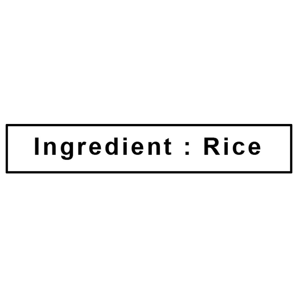 Good Life Rice Flour / Atta 500 g - Image 4