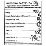Gulab Double Filtered Groundnut Oil 1 L - Image 3