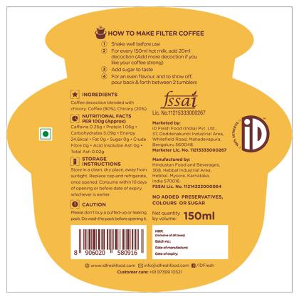 iD Filter Coffee Decoction 150 ml (Cup) - Image 2