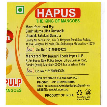Kokan Gem Hapus Mango Pulp 500 g - Image 2