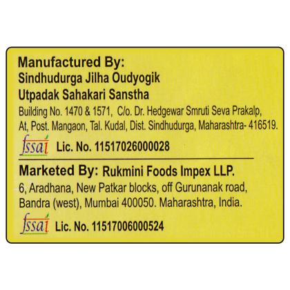 Kokan Gem Hapus Mango Pulp 500 g - Image 9