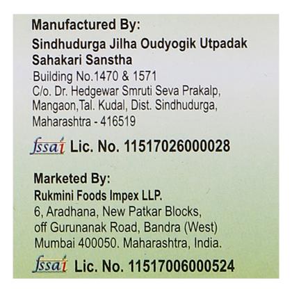 Kokan Gem Kairi Panhe 500 ml - Image 9