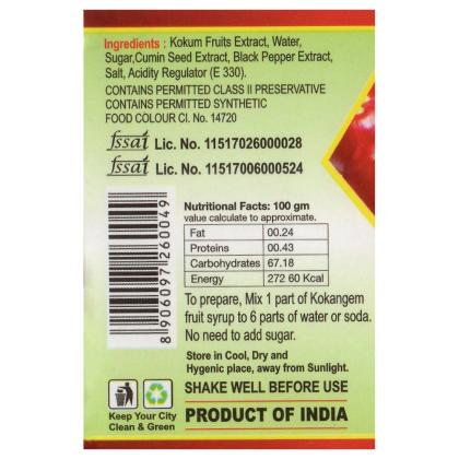 Kokan Gem Kokum Syrup 1.3 kg - Image 3