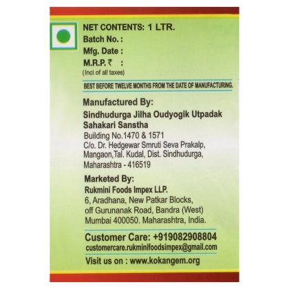 Kokan Gem Kokum Syrup 1.3 kg - Image 4