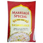 Lal Qilla Marriage Special 1121 XXL Basmati Rice 25 kg