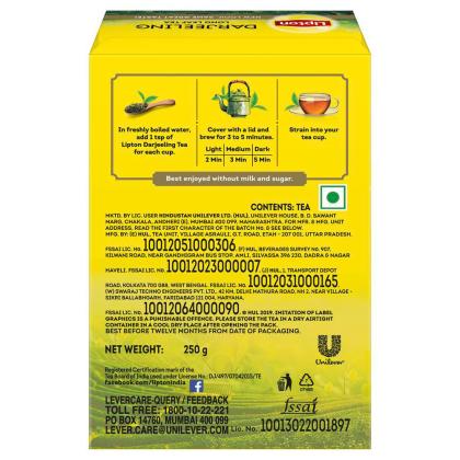 Lipton Darjeeling Leaf Tea 250 g (Carton) - Image 3