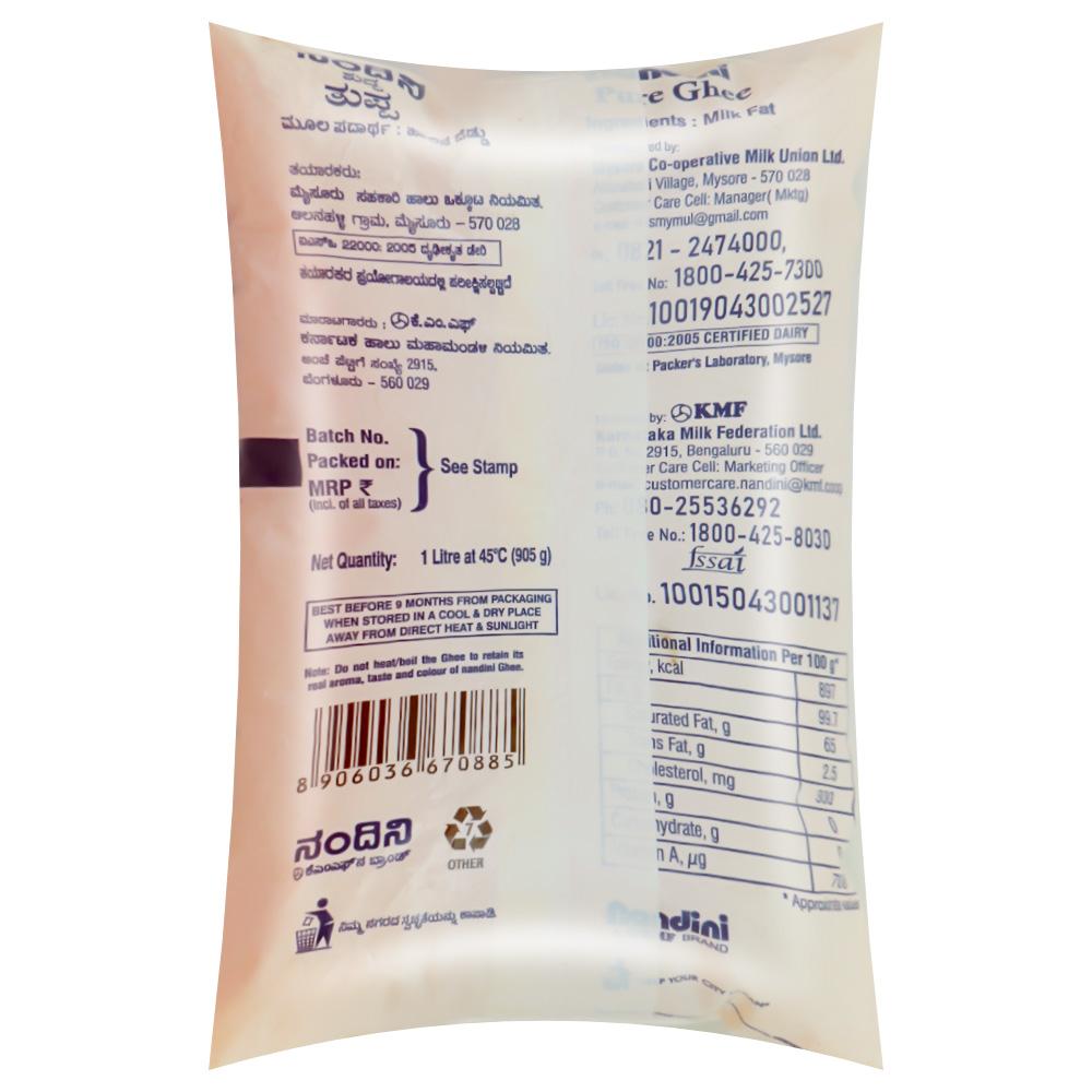 Nandini Pure Cow Ghee 1 L (Pouch) - Image 2