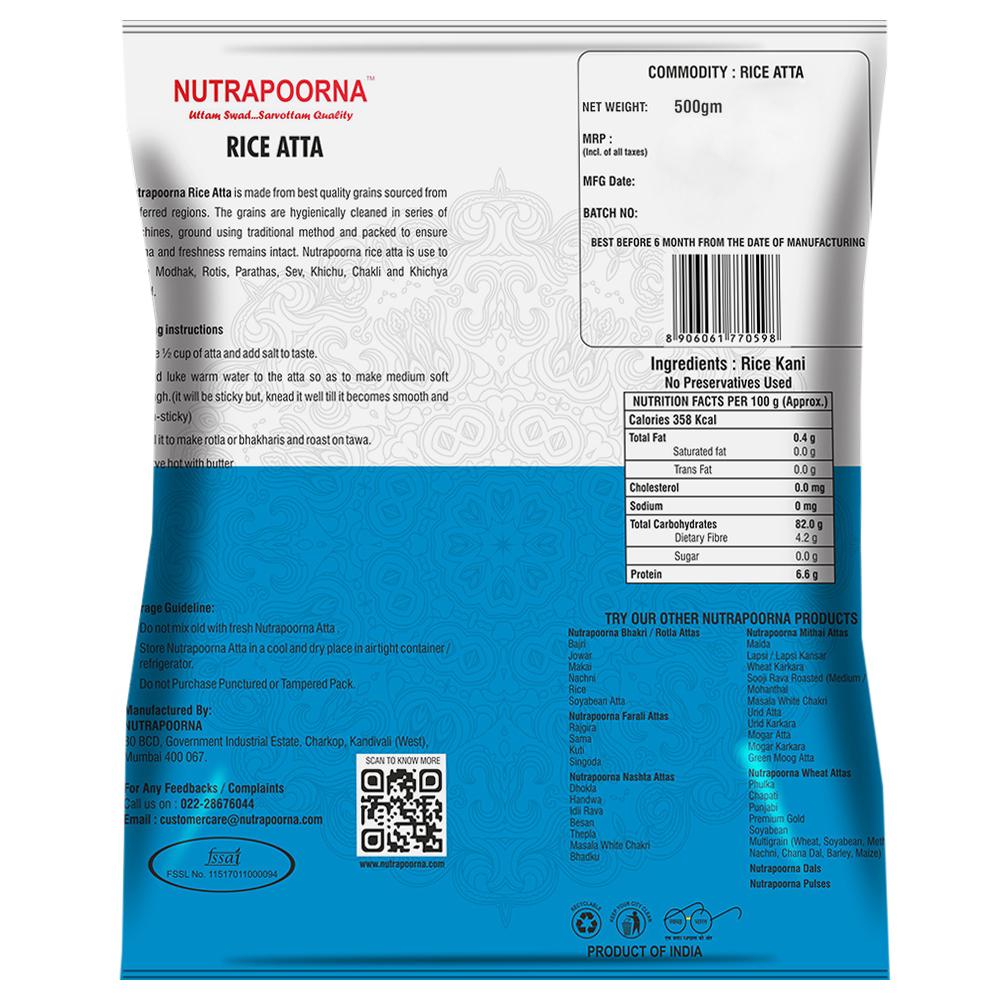 Nutrapoorna Rice Atta 500 g - Image 2