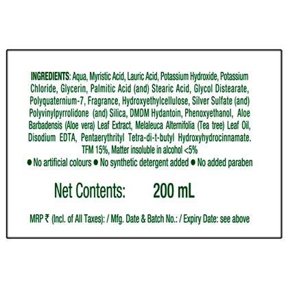 Nyle Liquid Hand Soap 200 ml - Image 4