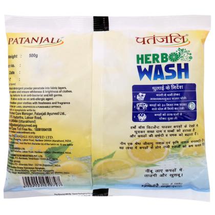 Patanjali Herbo Wash Neem & Lemon Detergent Powder 500 g - Image 2