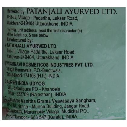 Patanjali Herbo Wash Neem & Lemon Detergent Powder 500 g - Image 3