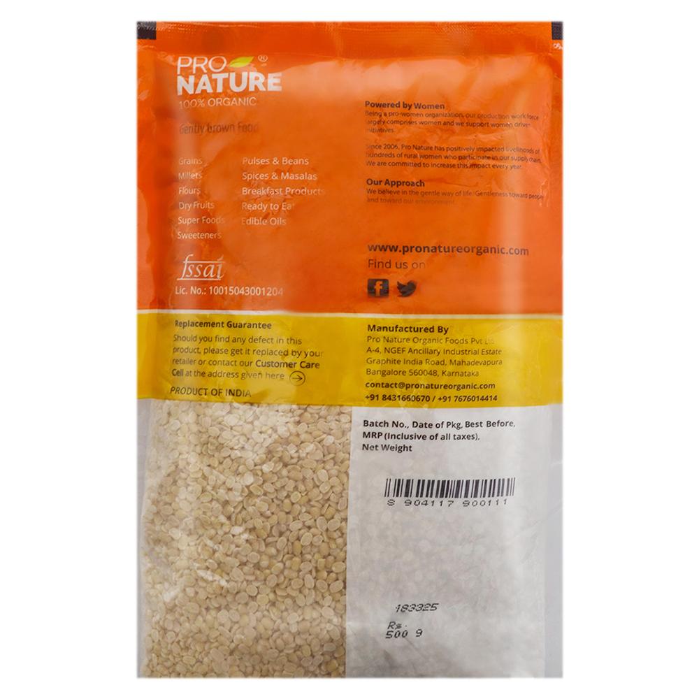 Pro Nature Organic White Urad Dal 500 g - Image 3