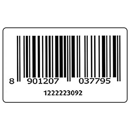 Real Active Coconut Water 1 L - Image 9