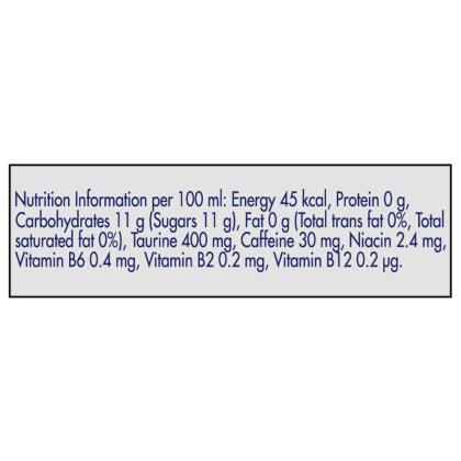 Red Bull Energy Drink 250 ml (Can) - Image 3