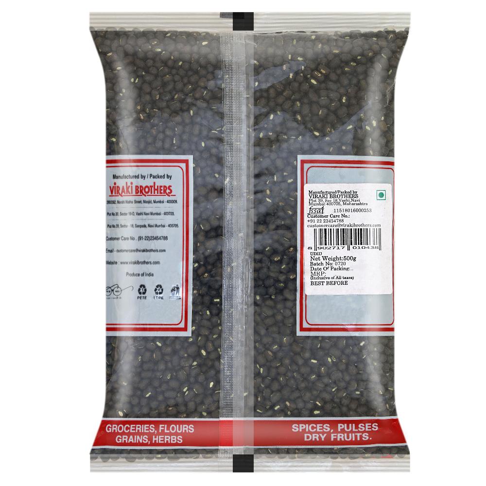 Satyam Whole Urad 500 g - Image 2
