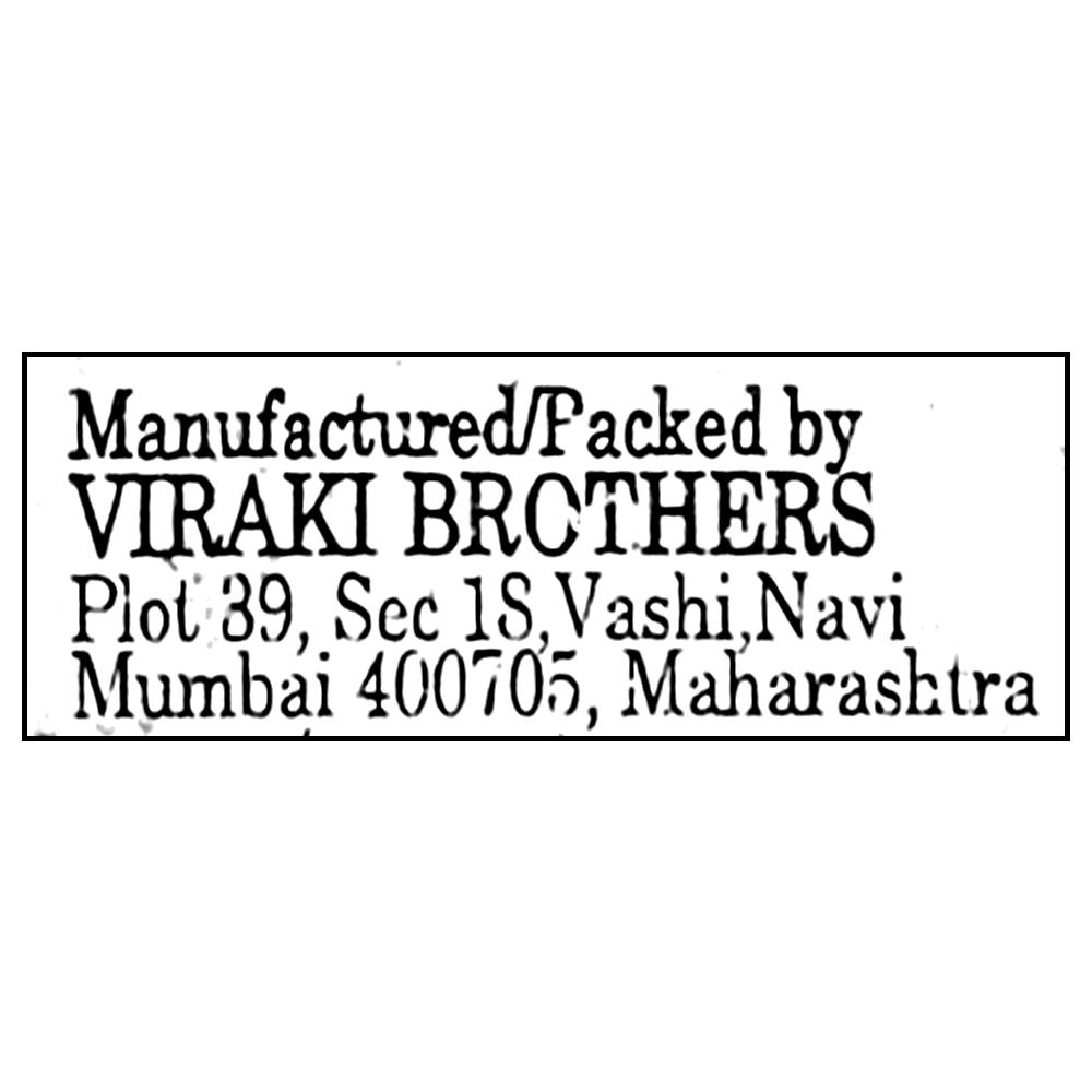 Satyam Whole Urad 500 g - Image 9