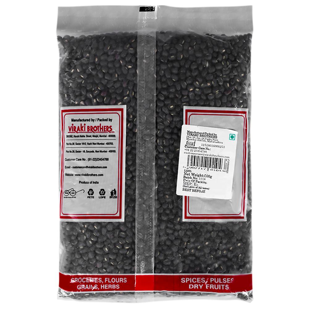 Satyam Whole Urad 500 g - Image 5