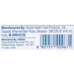 Sensodyne Herbal Multi Care Toothpaste 70 g - Image 3