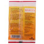Shubhkart Camphor 50 g - Image 2