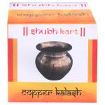 Shubhkart Copper Kalash 64 g - Image 3